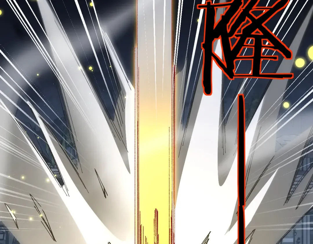 第41话 一边倒的碾压？！ 第101页