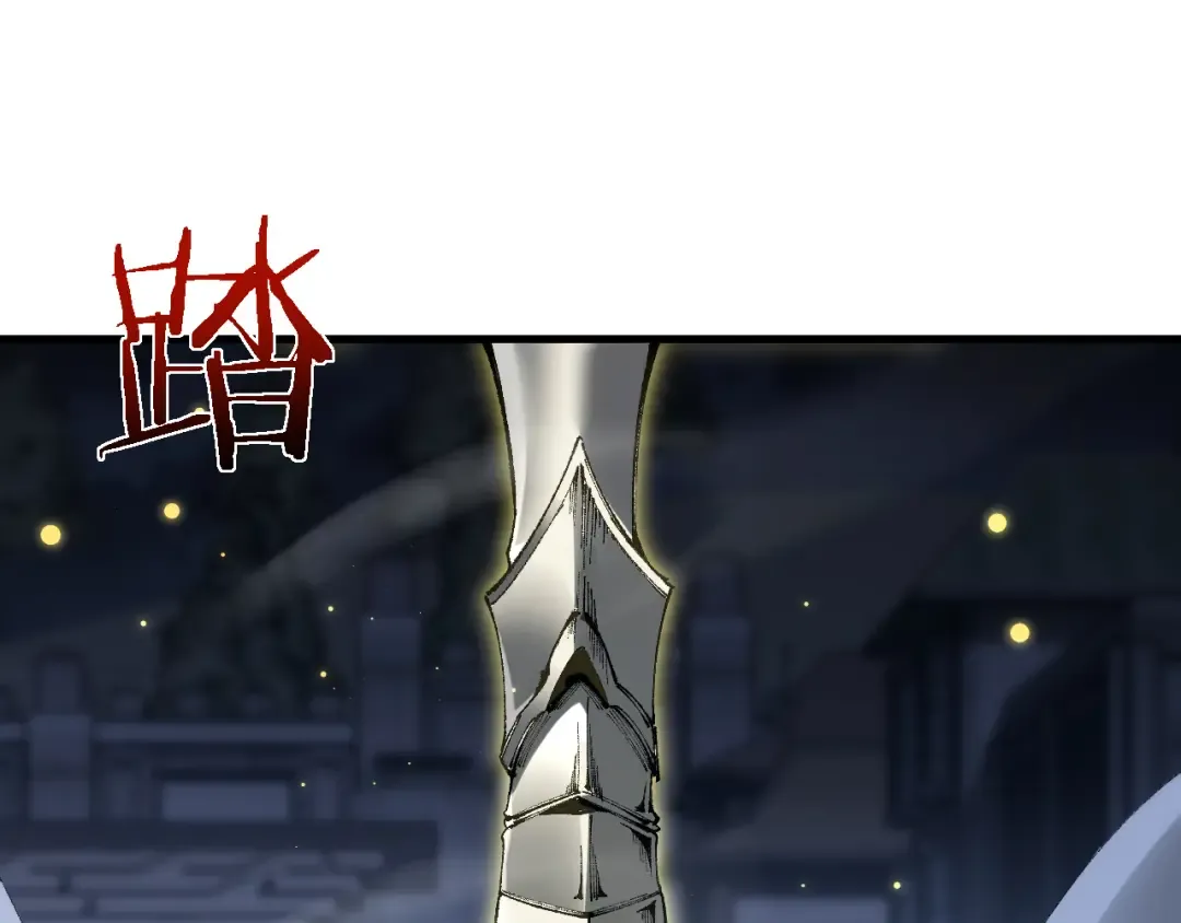第41话 一边倒的碾压？！ 第106页
