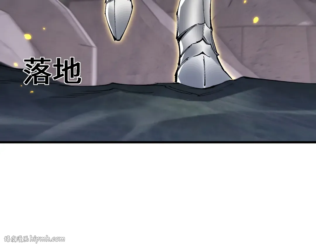 第42话 正面交锋 第152页
