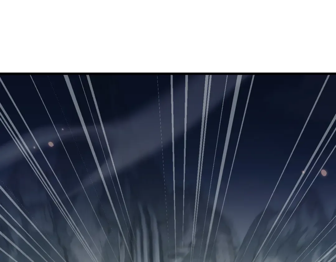 第43话 这就成了！ 第3页