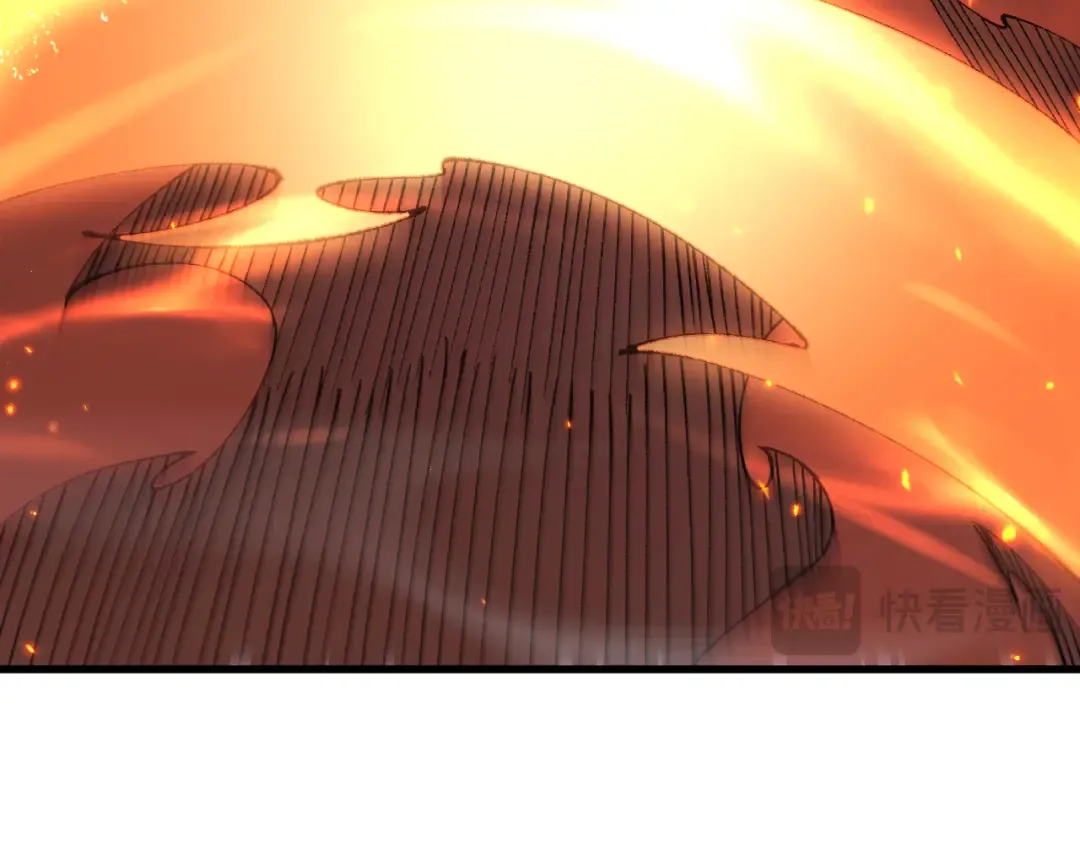 第43话 这就成了！ 第76页