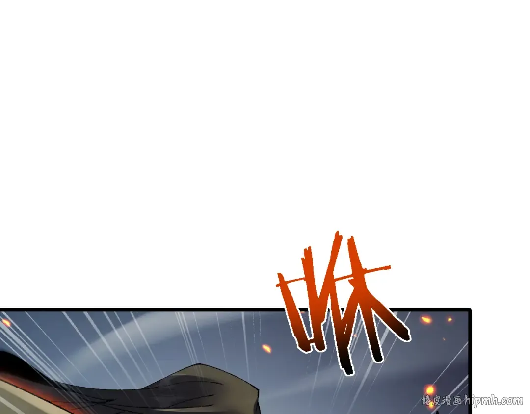 第43话 这就成了！ 第80页