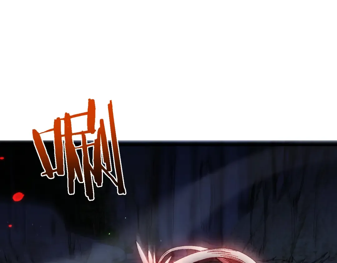 第43话 这就成了！ 第84页