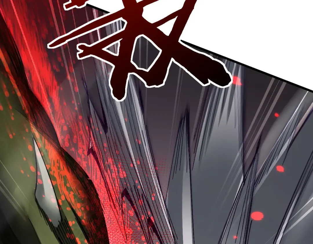 第43话 这就成了！ 第123页