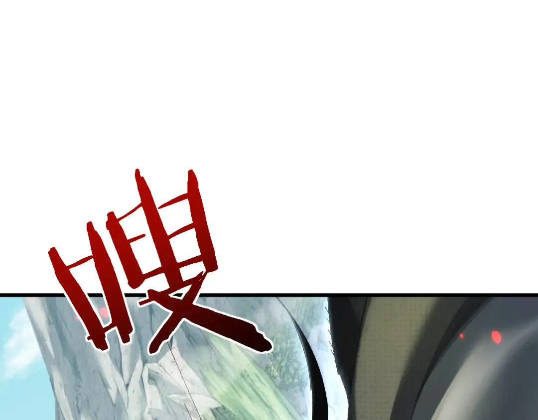 第43话 这就成了！ 第126页