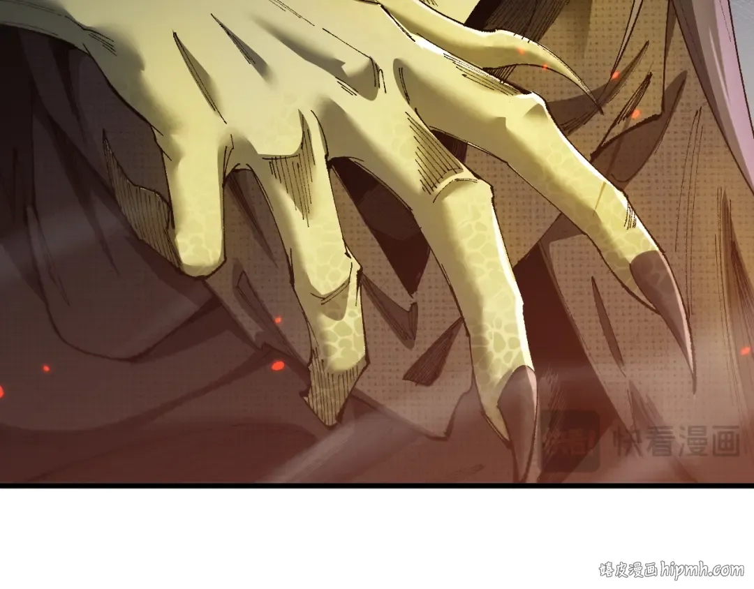 第43话 这就成了！ 第152页