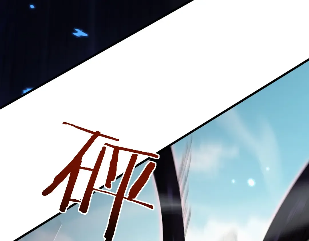 第43话 这就成了！ 第162页