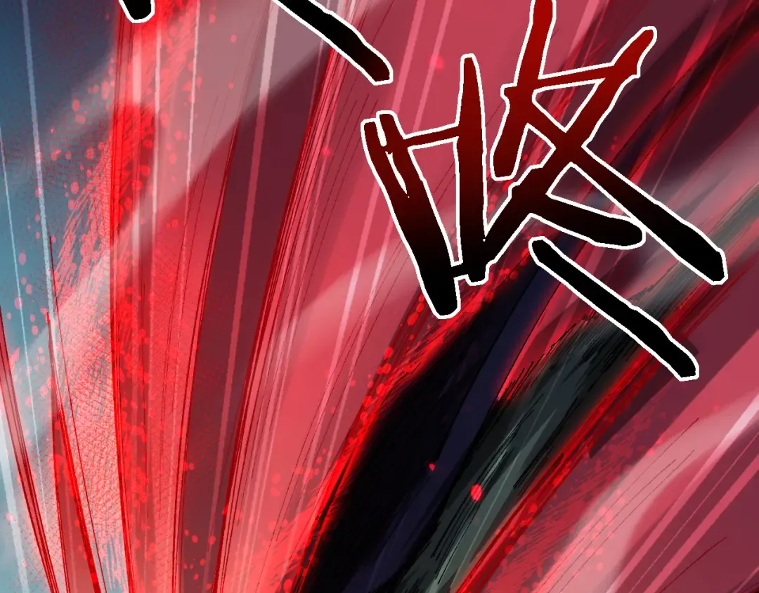 第44话 是想要这个了吗？ 第12页