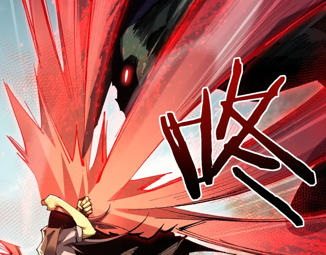 第44话 是想要这个了吗？ 第13页