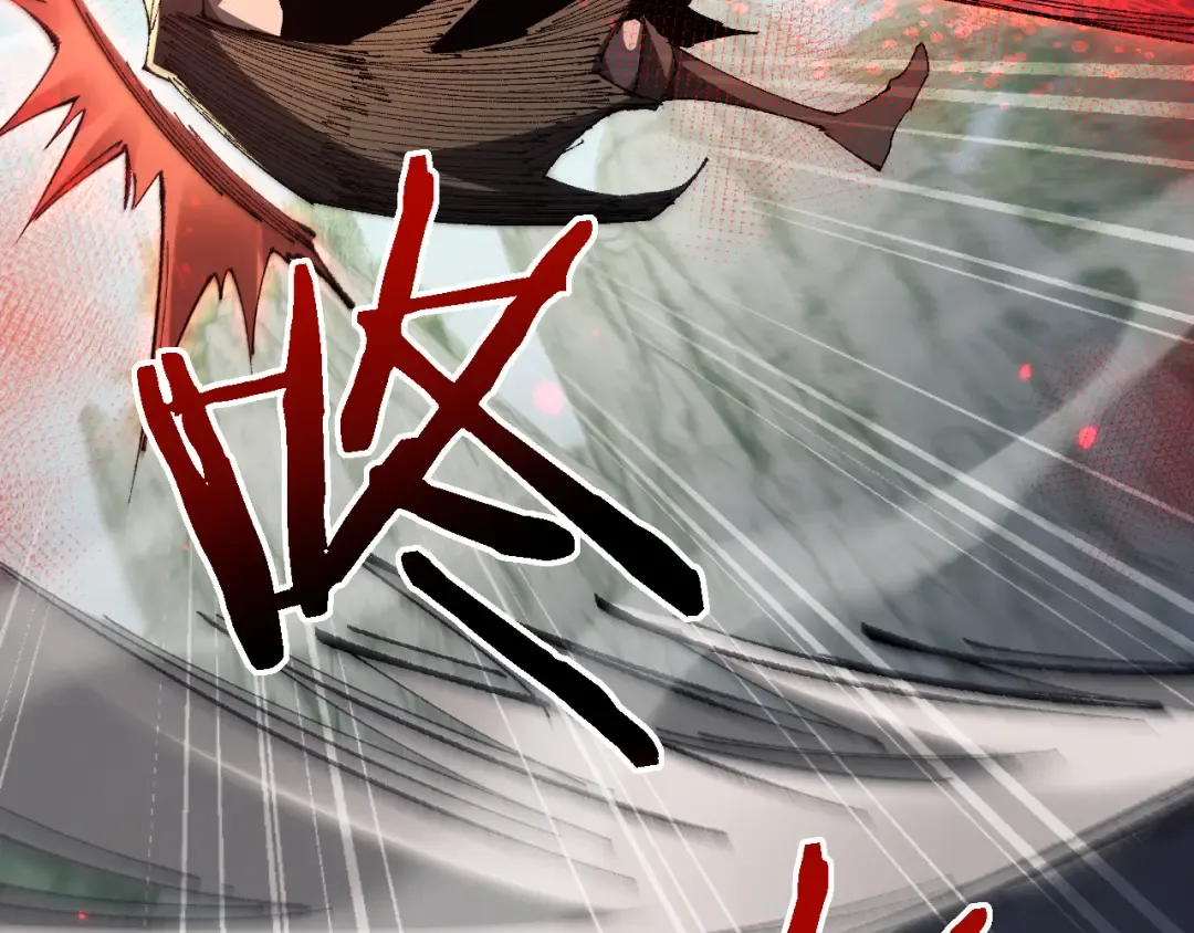 第44话 是想要这个了吗？ 第14页
