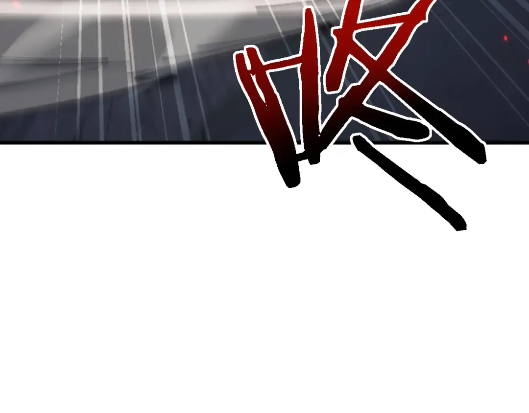 第44话 是想要这个了吗？ 第15页