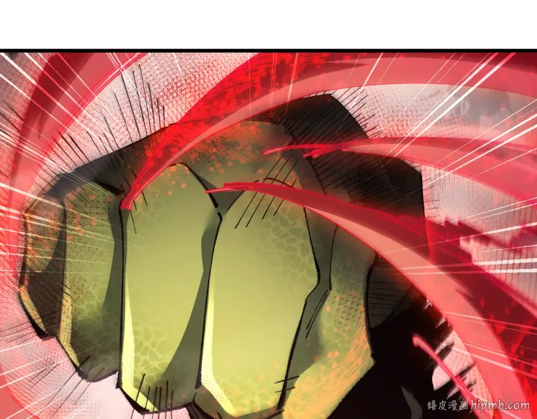 第44话 是想要这个了吗？ 第16页