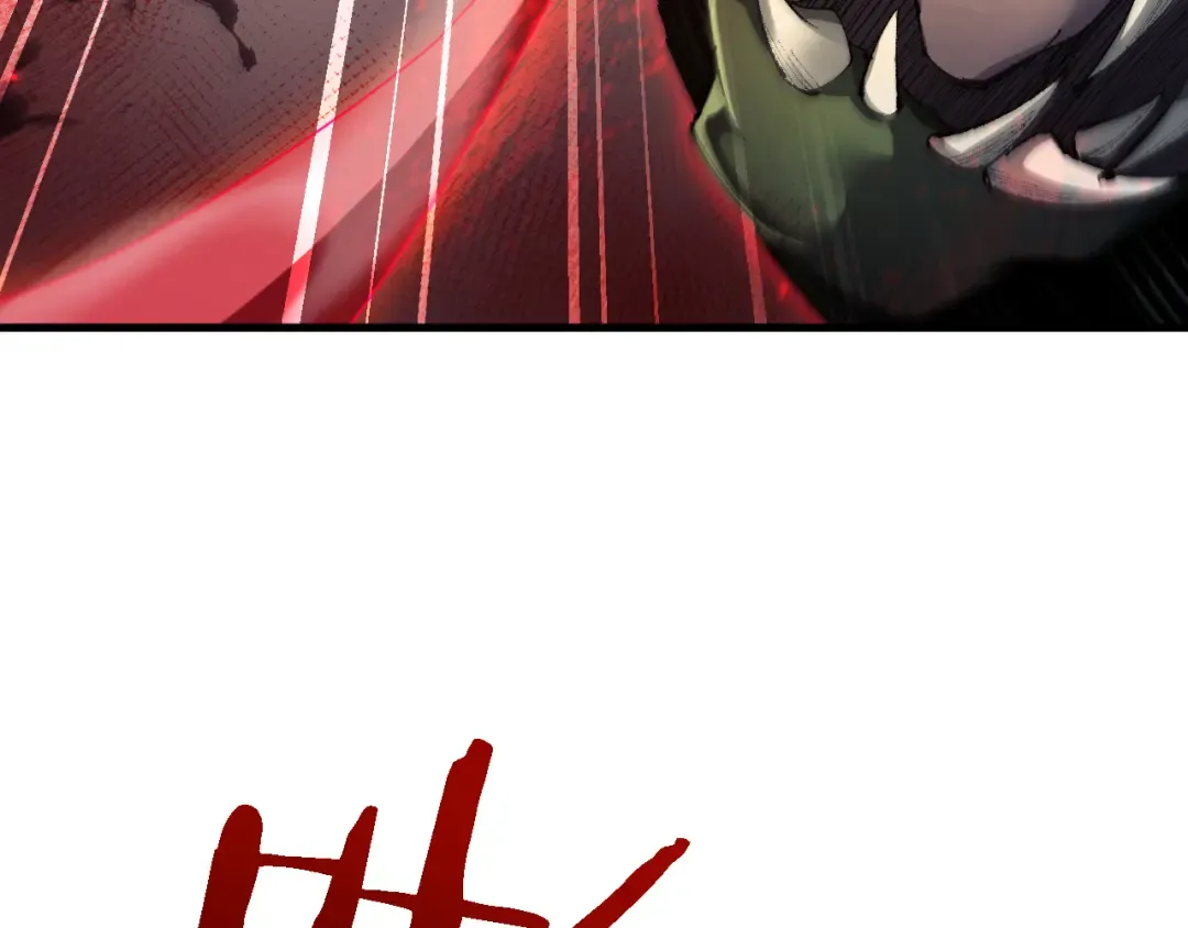 第44话 是想要这个了吗？ 第18页