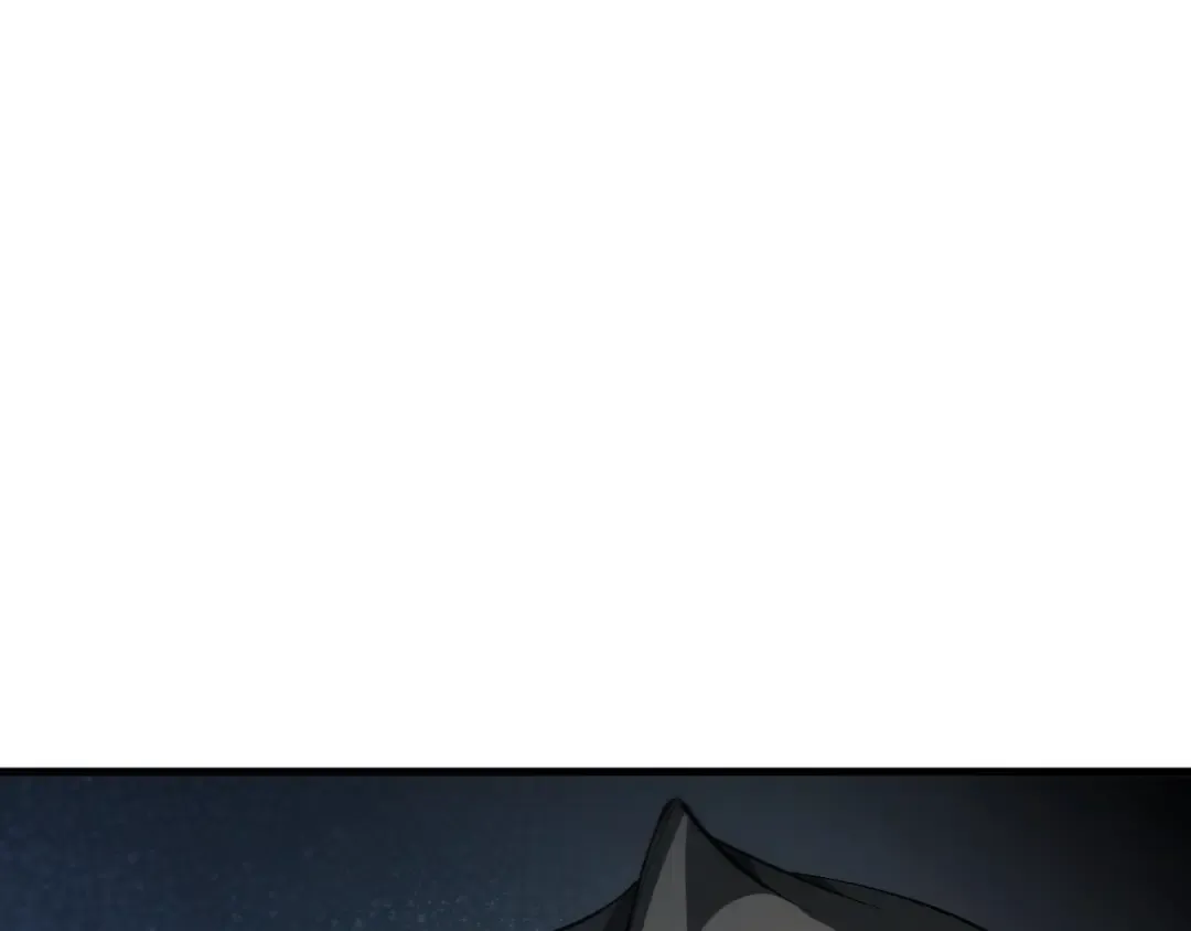 第44话 是想要这个了吗？ 第45页