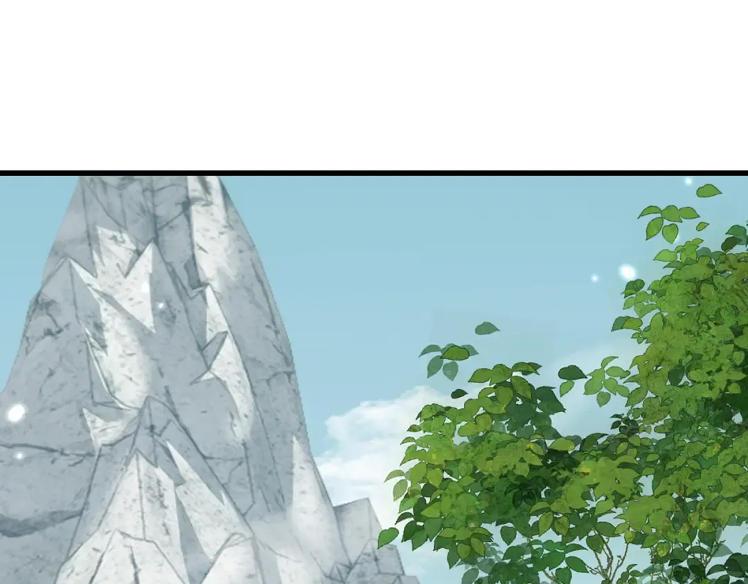 第44话 是想要这个了吗？ 第50页