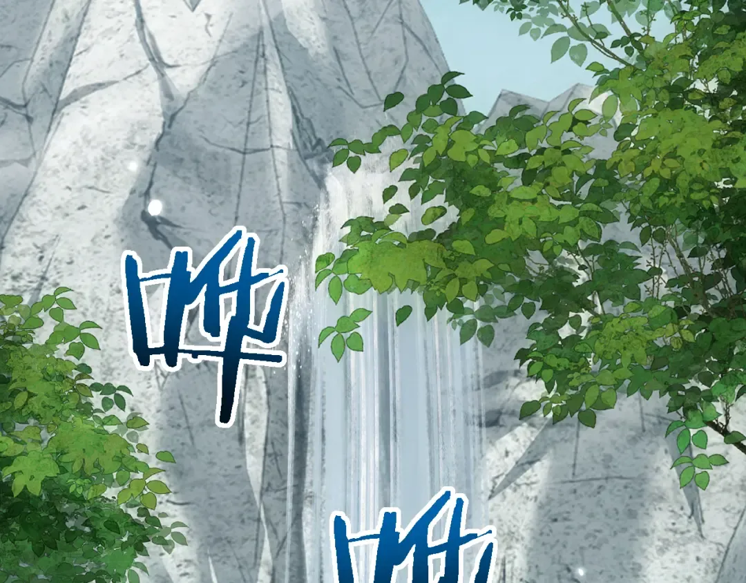 第44话 是想要这个了吗？ 第51页