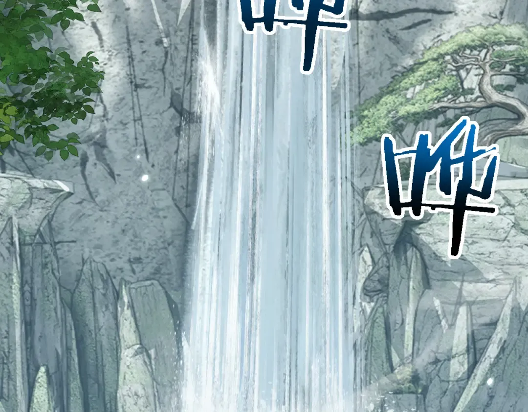 第44话 是想要这个了吗？ 第52页