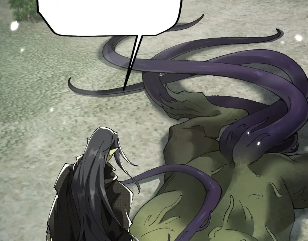 第44话 是想要这个了吗？ 第76页