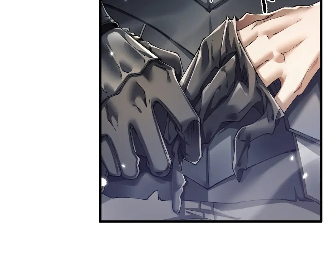 第44话 是想要这个了吗？ 第81页