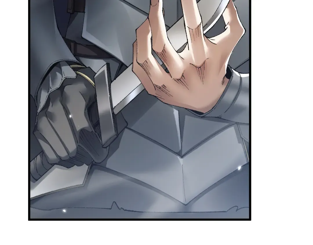 第44话 是想要这个了吗？ 第83页