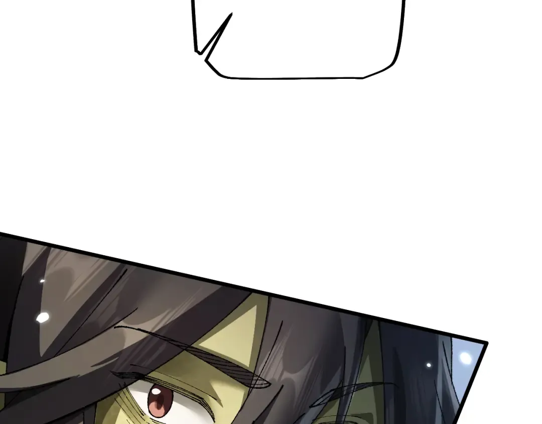 第44话 是想要这个了吗？ 第156页