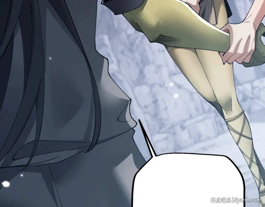 第44话 是想要这个了吗？ 第160页