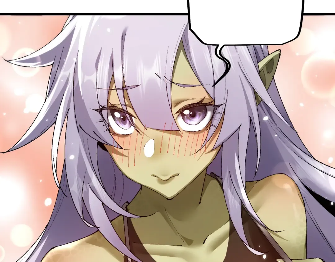 第44话 是想要这个了吗？ 第165页