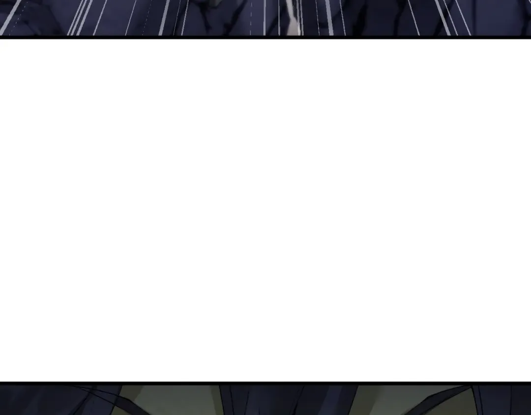 第45话 惩罚 第7页