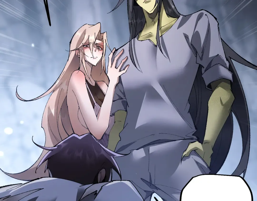 第45话 惩罚 第22页