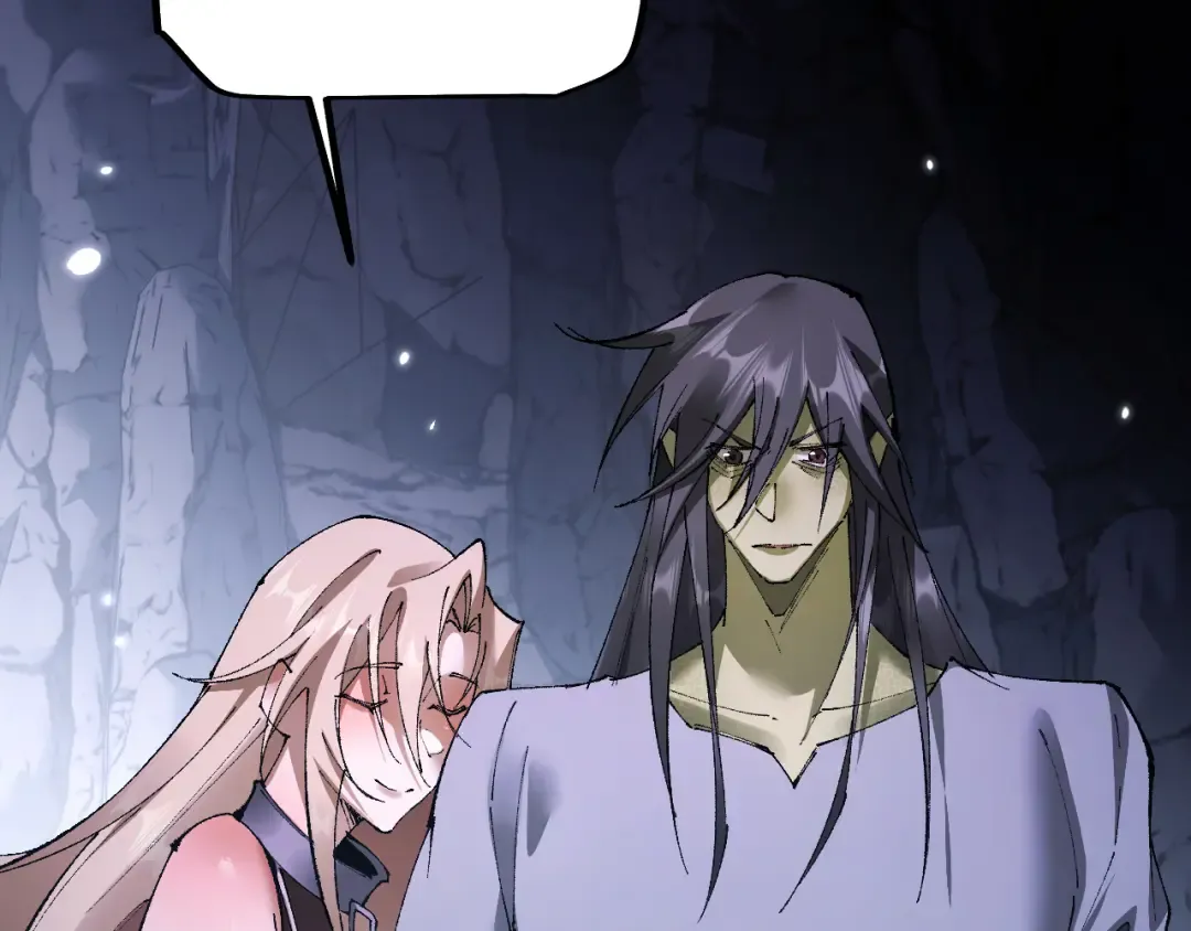第45话 惩罚 第42页