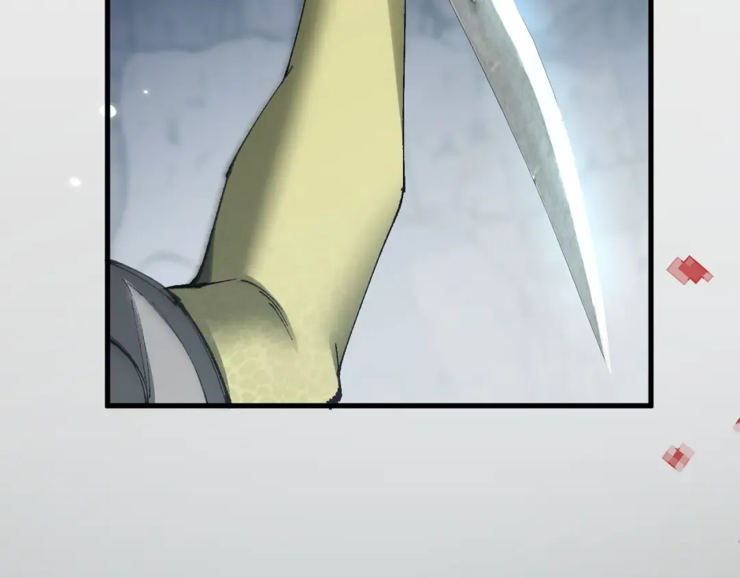 第45话 惩罚 第58页
