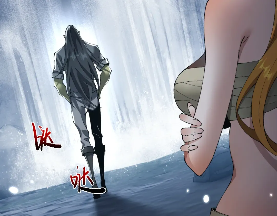 第45话 惩罚 第175页