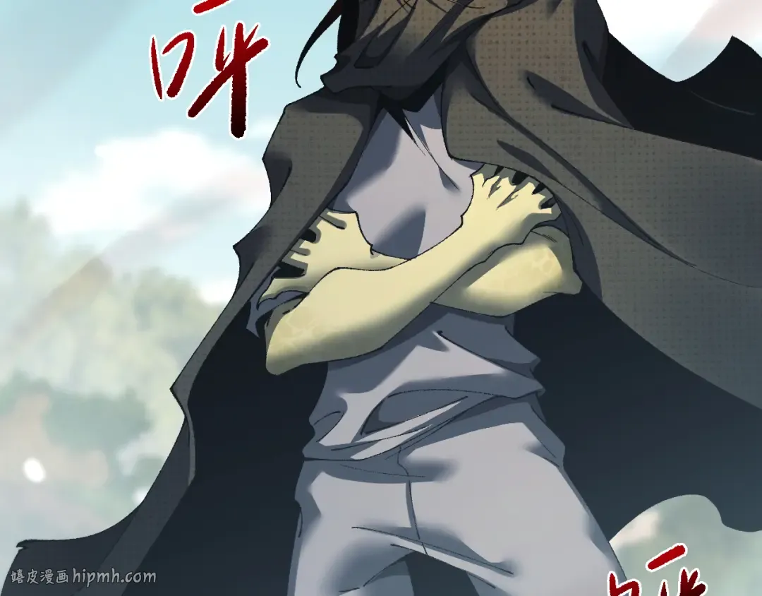 第46话 等待时机！ 第64页