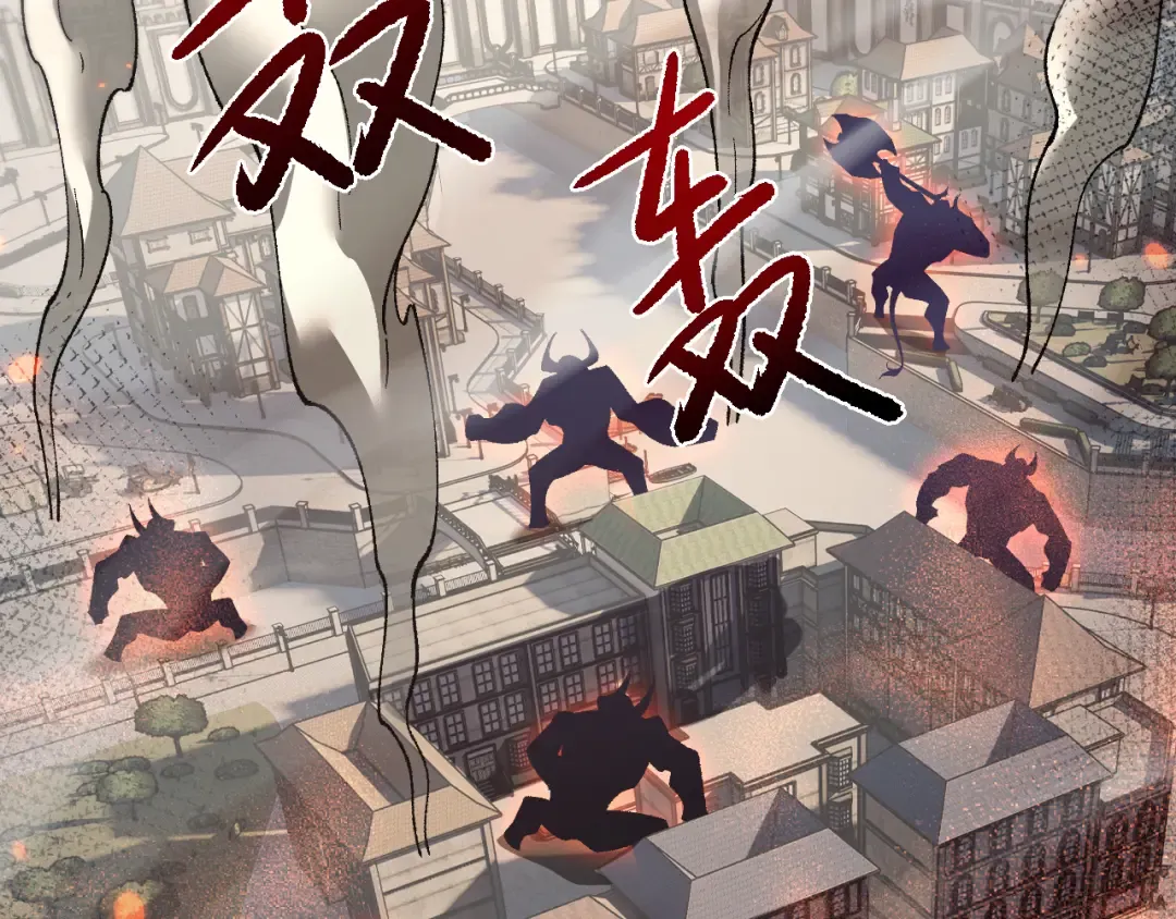第46话 等待时机！ 第67页