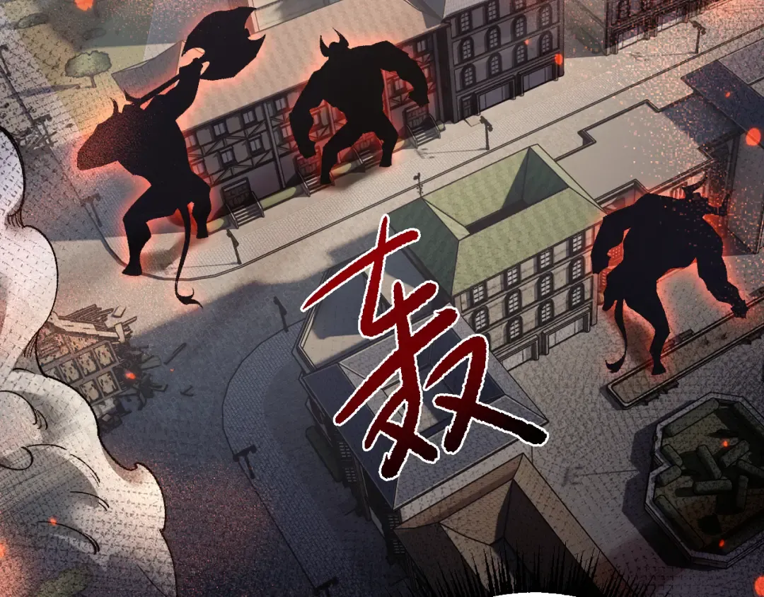 第46话 等待时机！ 第68页