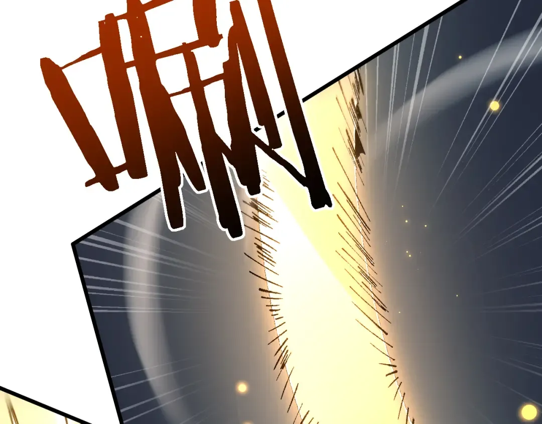 第46话 等待时机！ 第77页