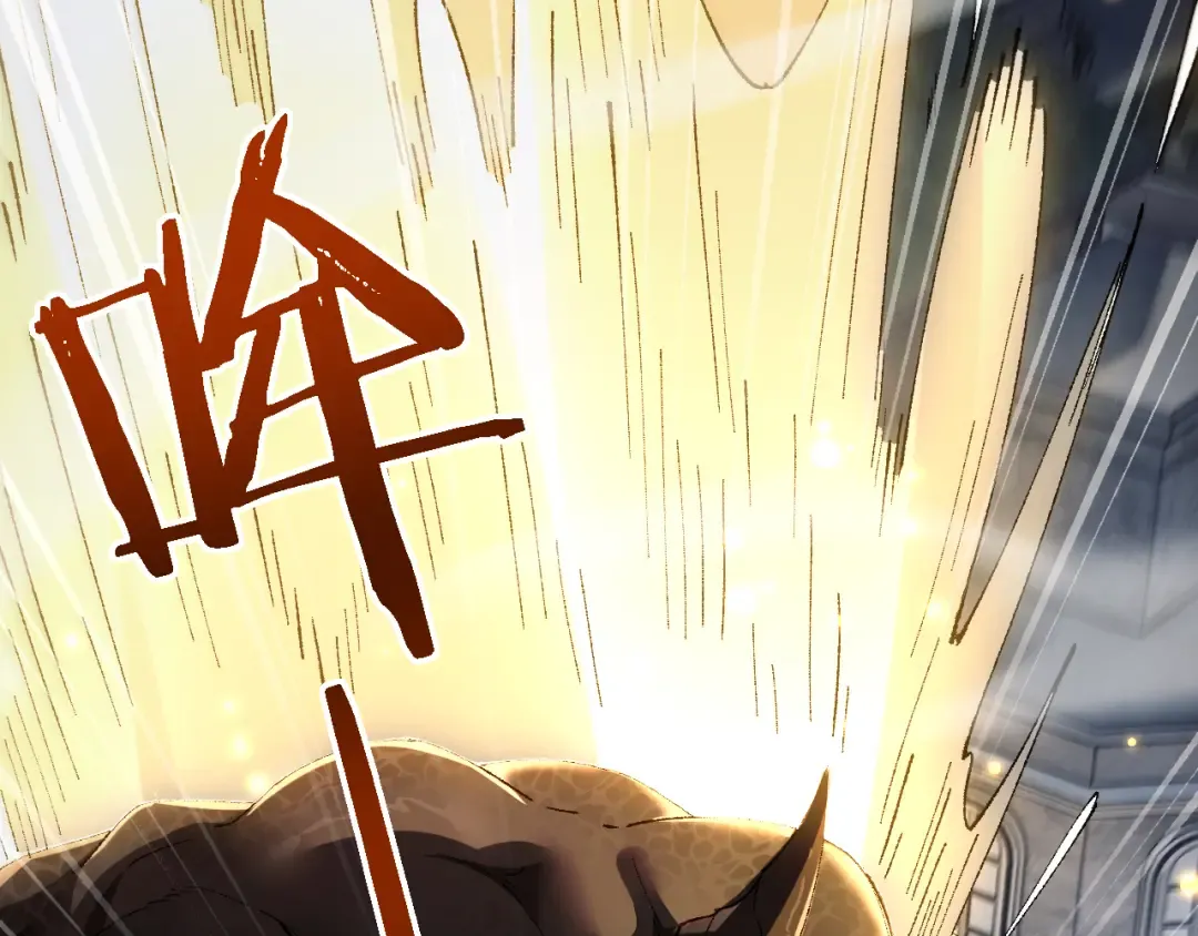 第46话 等待时机！ 第79页