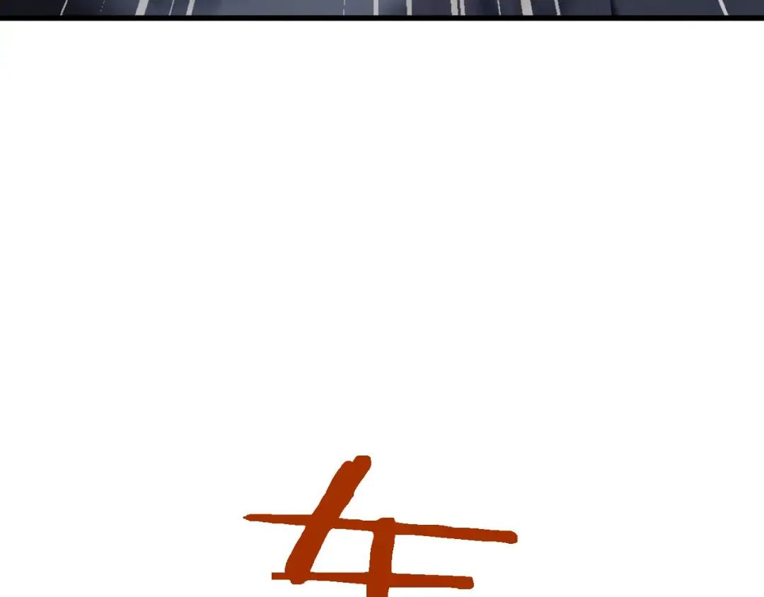 第46话 等待时机！ 第82页