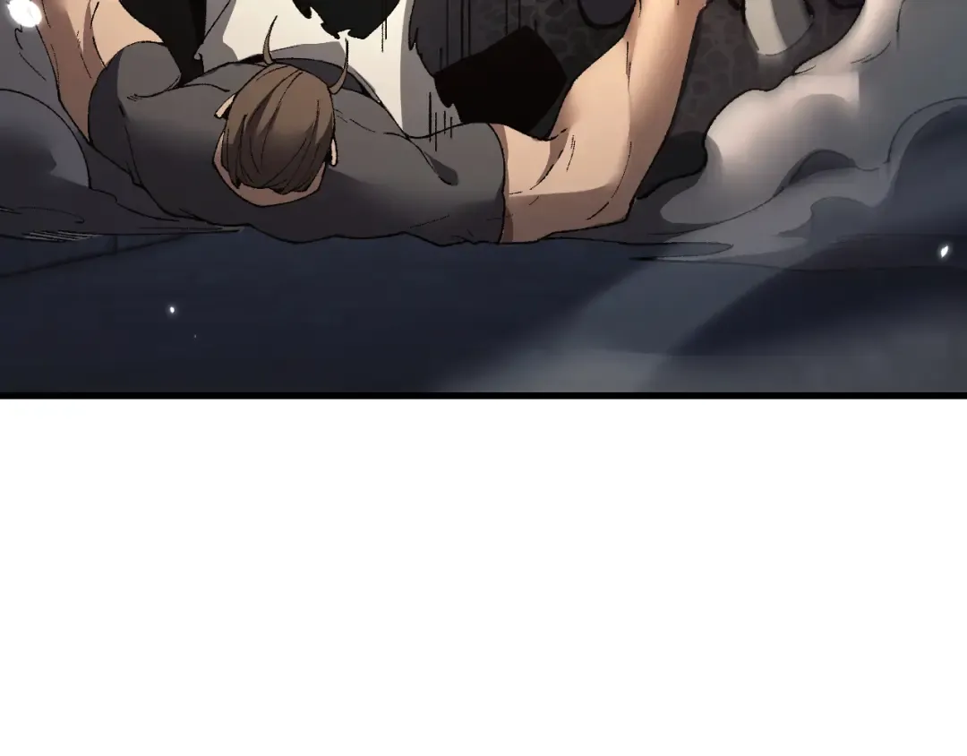 第46话 等待时机！ 第86页