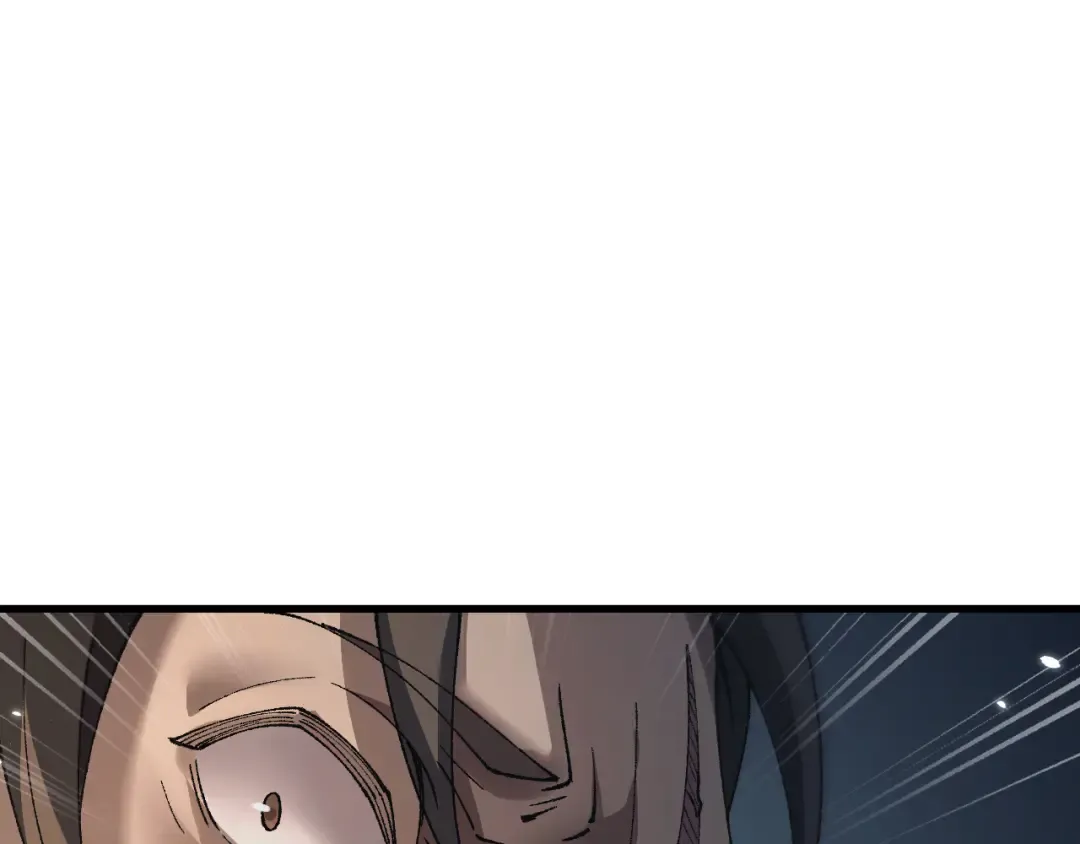 第46话 等待时机！ 第87页
