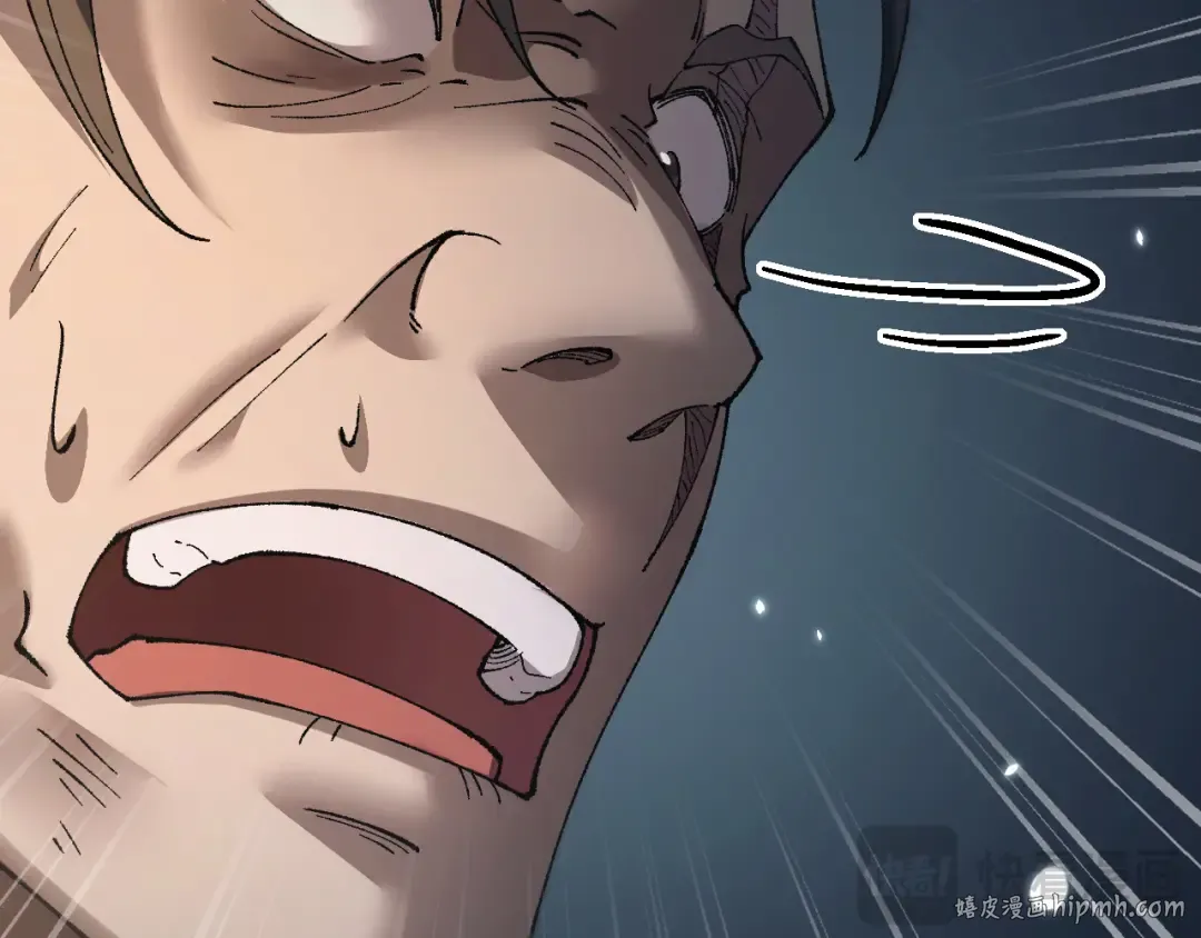第46话 等待时机！ 第88页