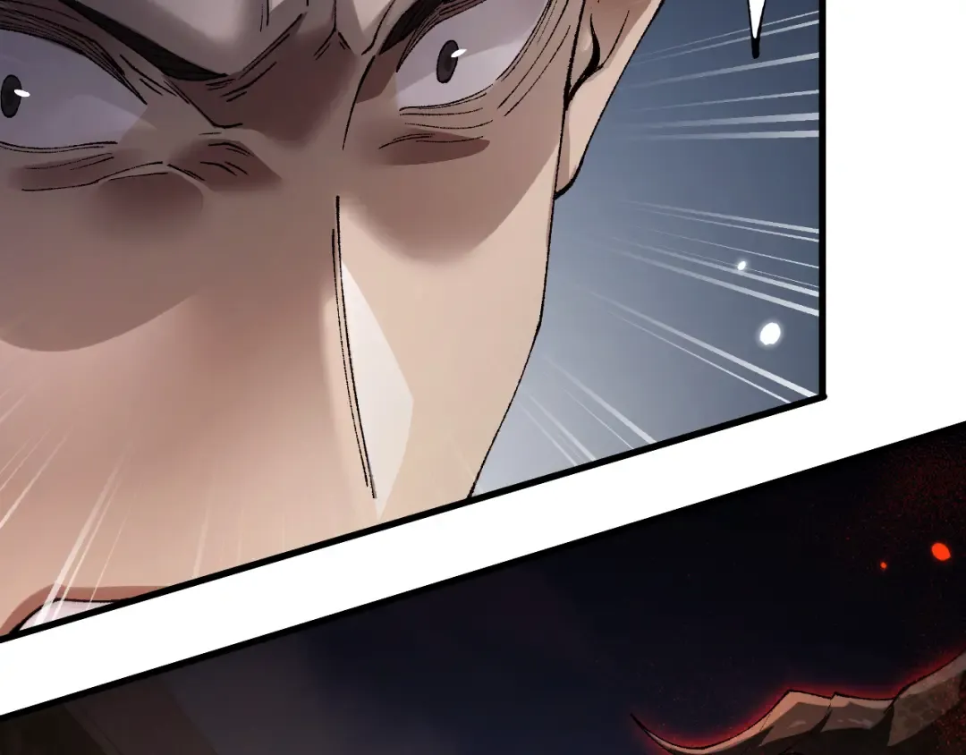 第46话 等待时机！ 第97页