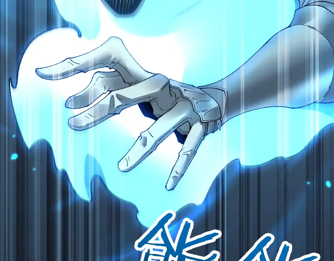 第46话 等待时机！ 第114页