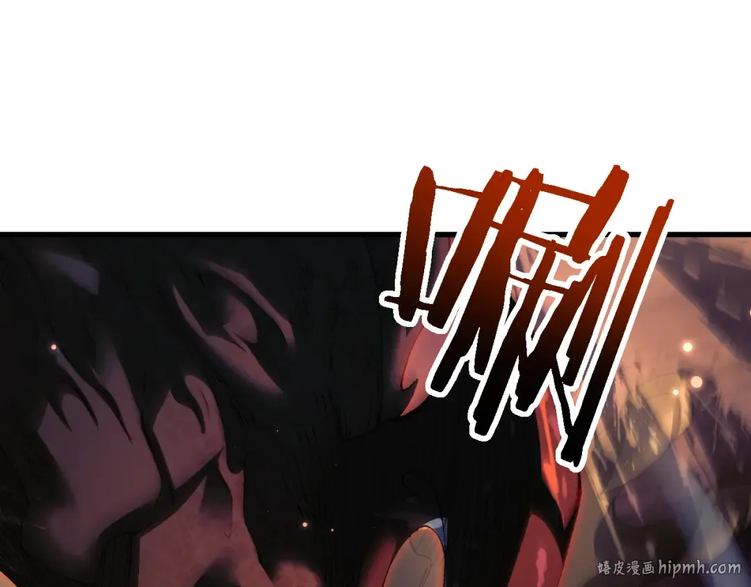 第46话 等待时机！ 第120页