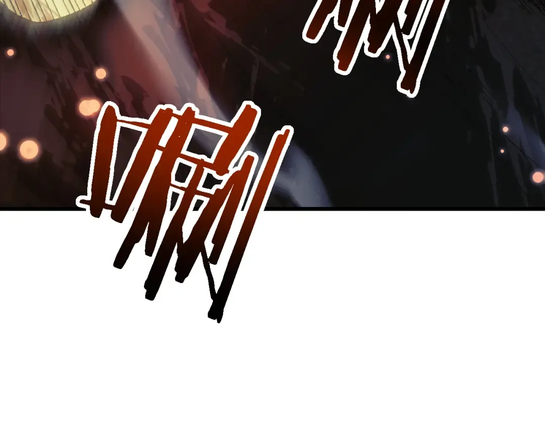 第46话 等待时机！ 第125页