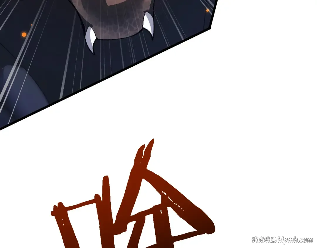 第46话 等待时机！ 第144页