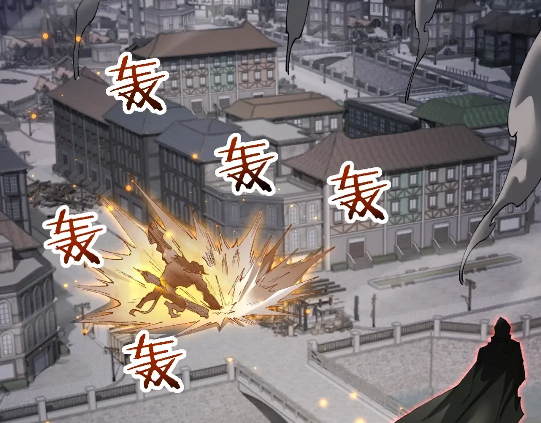 第46话 等待时机！ 第147页