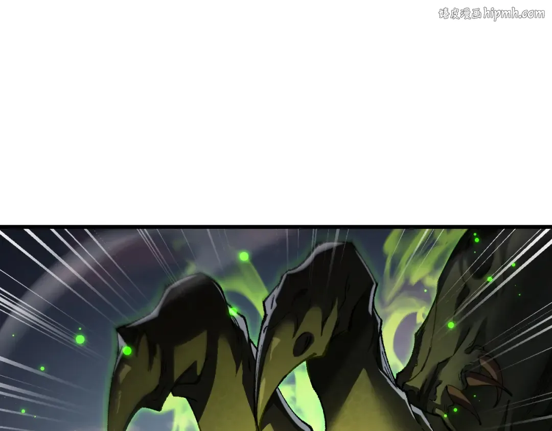 第47话 时机正好！ 第1页