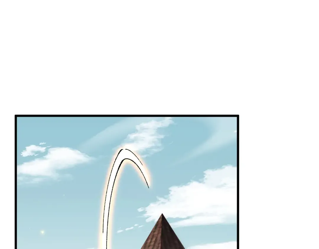 第47话 时机正好！ 第21页