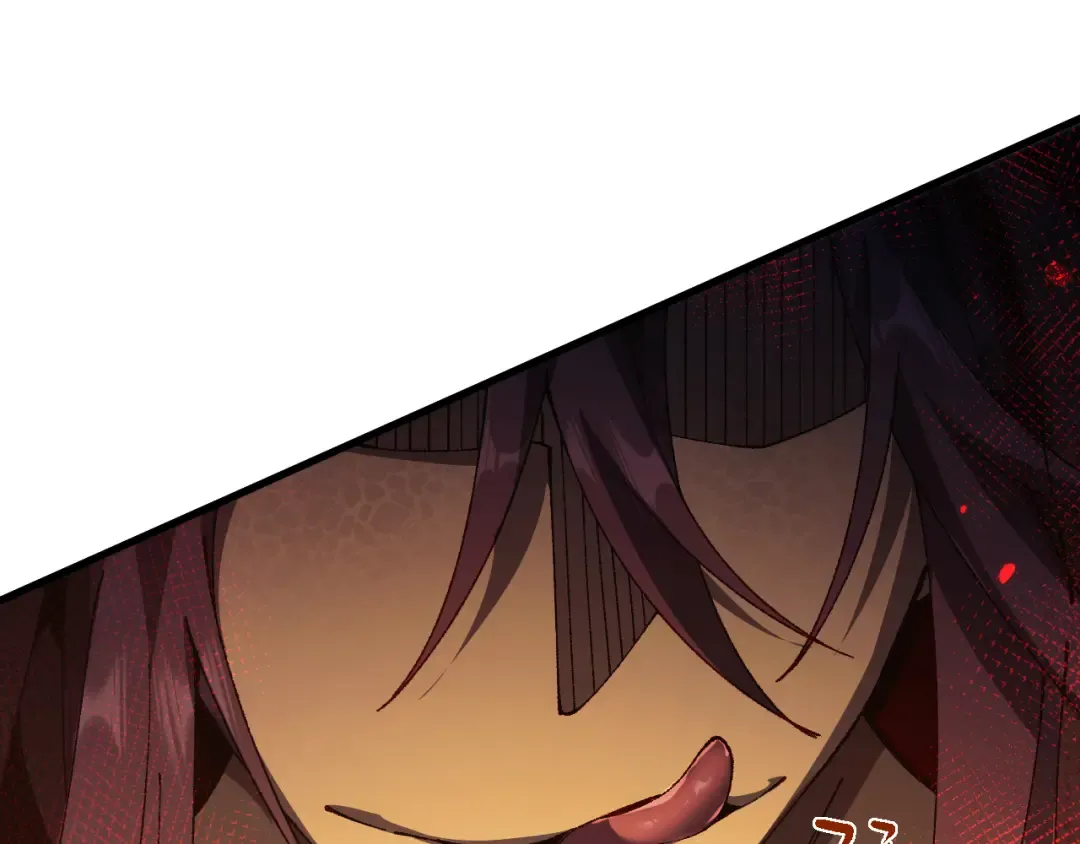 第47话 时机正好！ 第35页